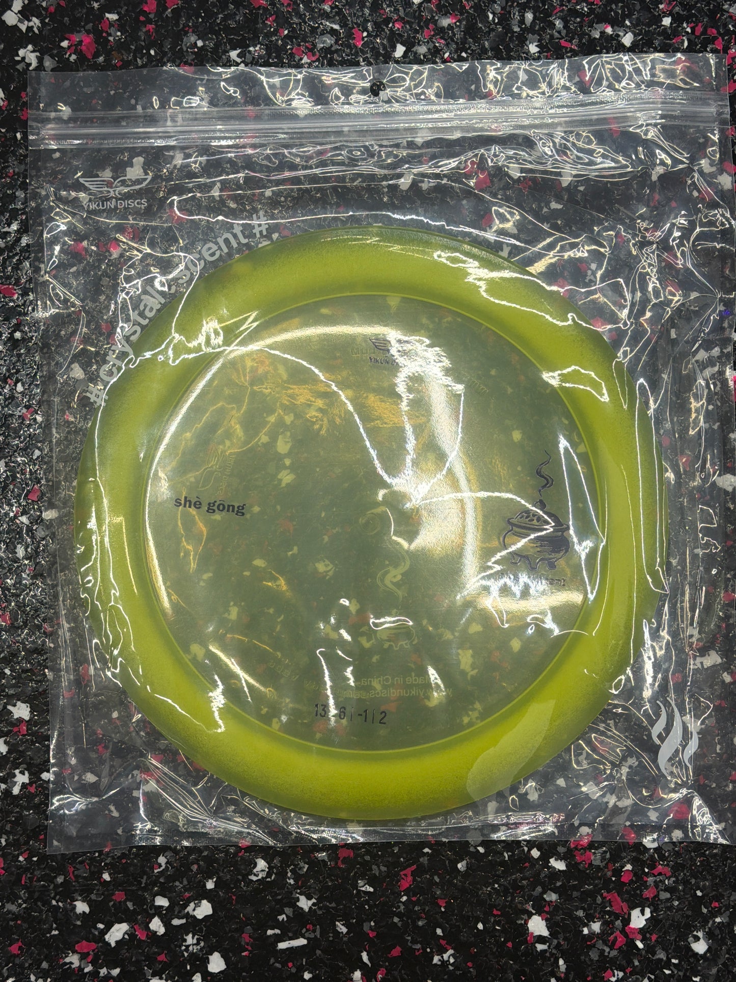 8 | 5 | -2 | 2 Yikun Crystal Scent She Gong