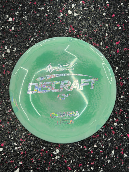 Discraft Cigarra Fairway Driver | Esp/Big Z| 7/6/-1/2