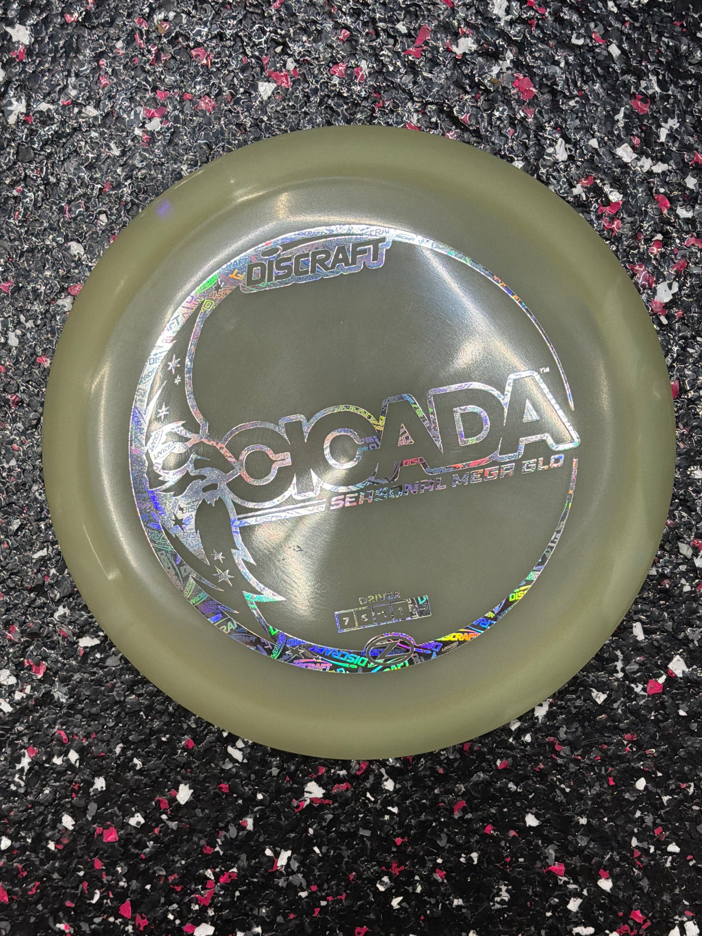 7 | 6 | -1 | 1 Seasonal Mega Glow Cicada