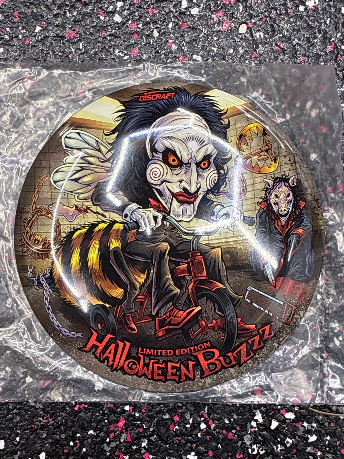 5/4/-1/1 | Discraft Buzzz |