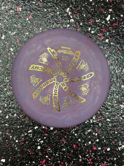 Gateway Disc Sports Wizard 7S