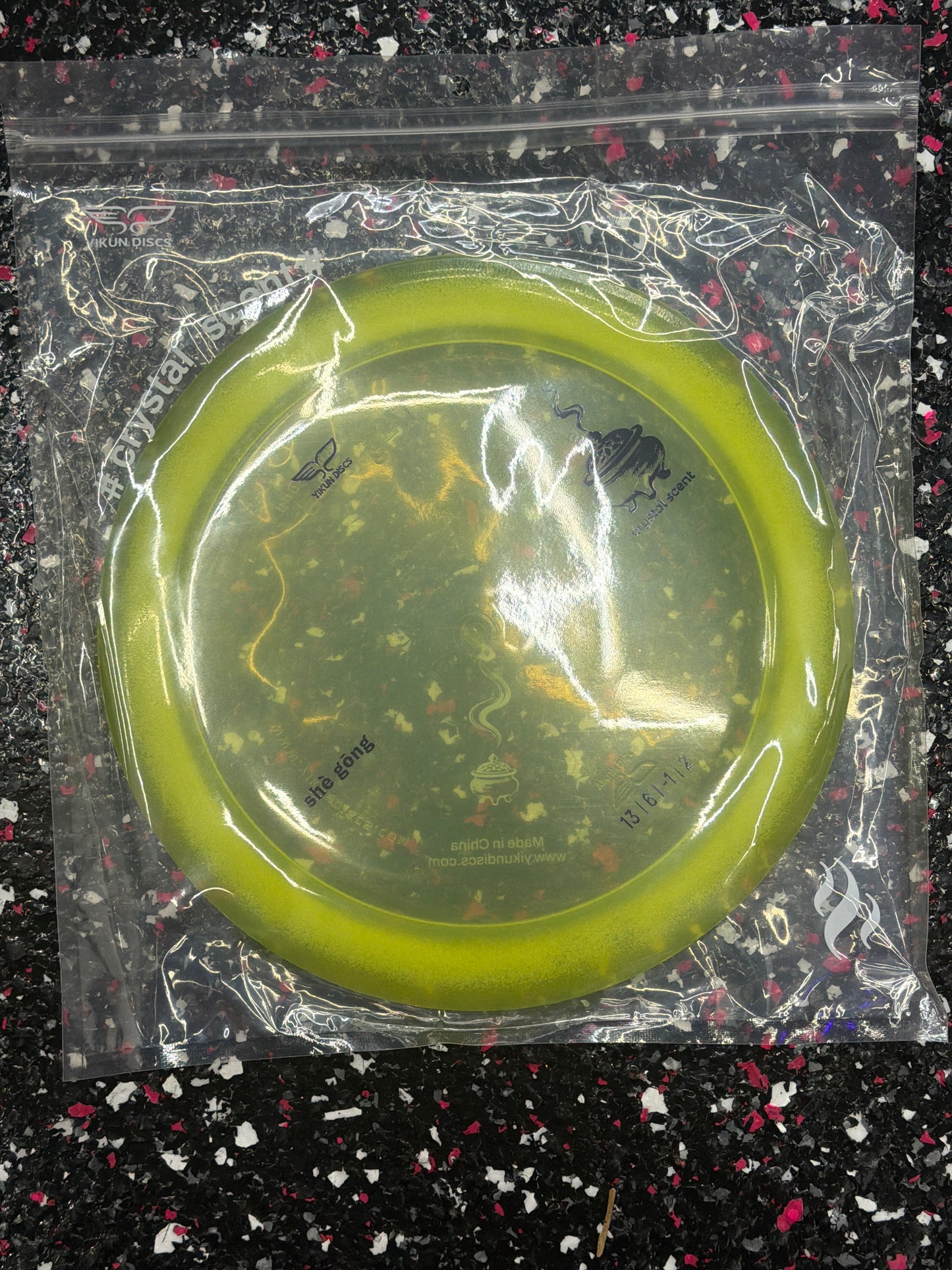 8 | 5 | -2 | 2 Yikun Crystal Scent She Gong