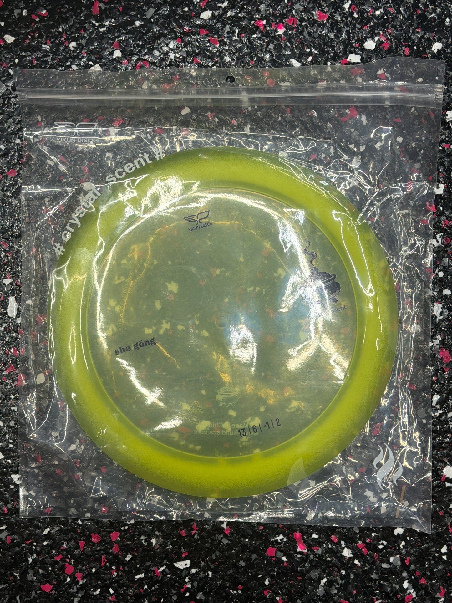 8 | 5 | -2 | 2 Yikun Crystal Scent She Gong