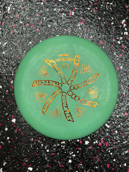Gateway Disc Sports Wizard 7S