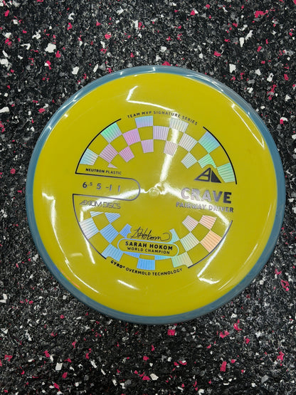 Axiom Discs Crave Neutron | 6.5/5/-1/1